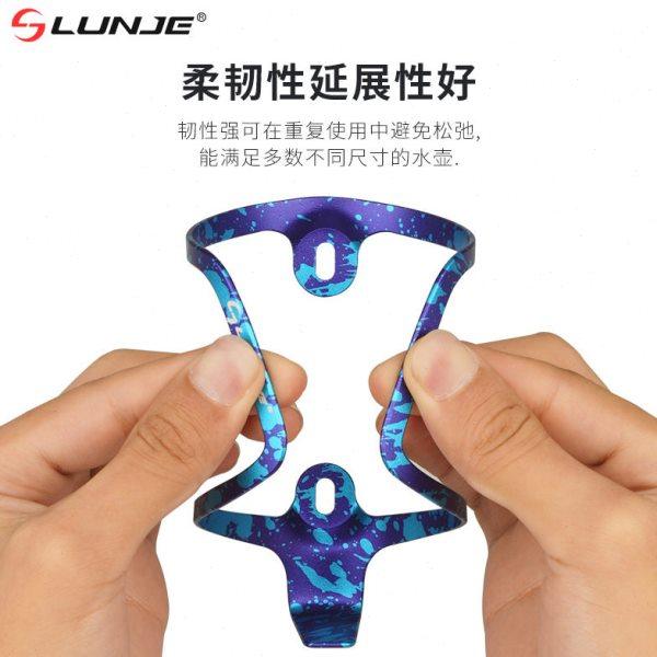 LUNJE山地自行车水壶架铝合金一体成型水杯饮料固定架骑行配件,淘宝优惠券,粉丝福利购,淘宝优惠卷