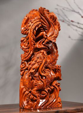 花梨木雕龙凤呈祥摆件红木龙凤家居客厅玄关装饰结婚新居送礼工艺