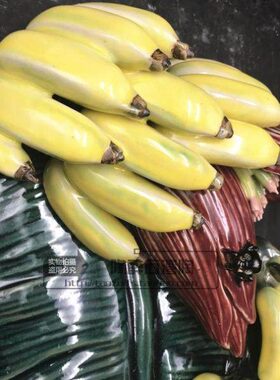 招福挂壁香蕉 陶醉石湾陶瓷公仔装饰品 工艺品精品人气摆件