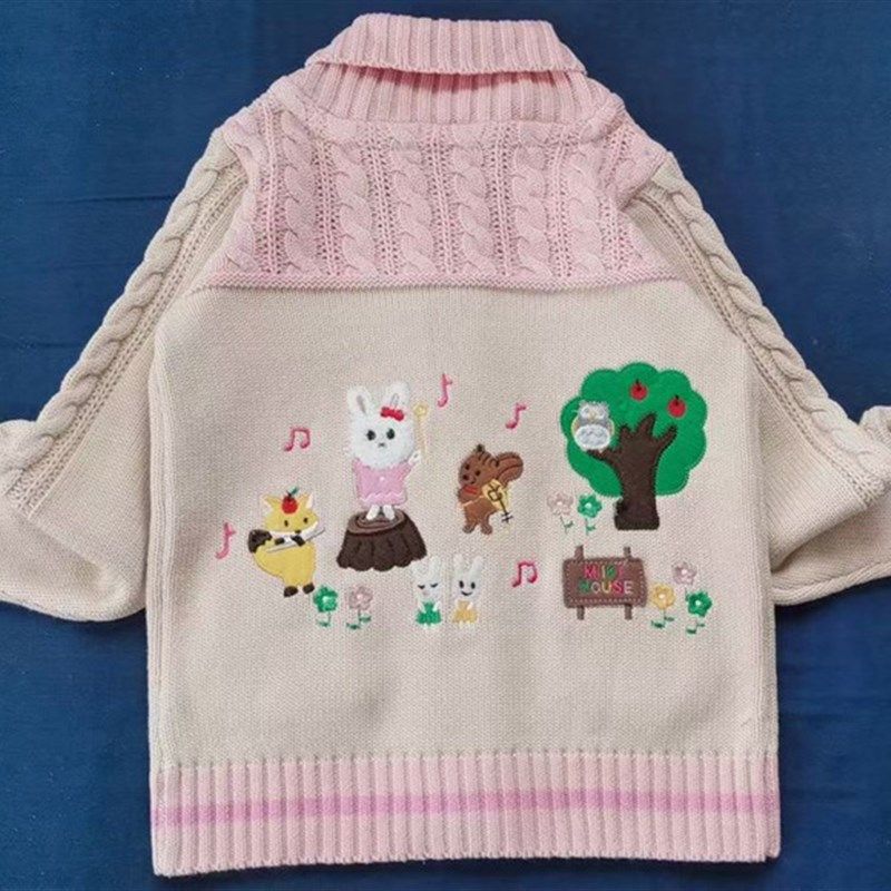 女童毛衣开衫2023年秋装新款宝宝儿童装纯棉日系童趣针织衫外套,淘宝优惠券,粉丝福利购,淘宝优惠卷