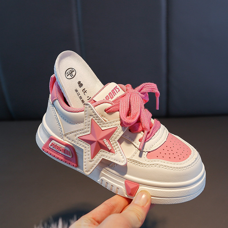 女童板鞋春款2024年新款儿童休闲鞋软底女大童运动鞋韩版小童鞋子,淘宝优惠券,粉丝福利购,淘宝优惠卷