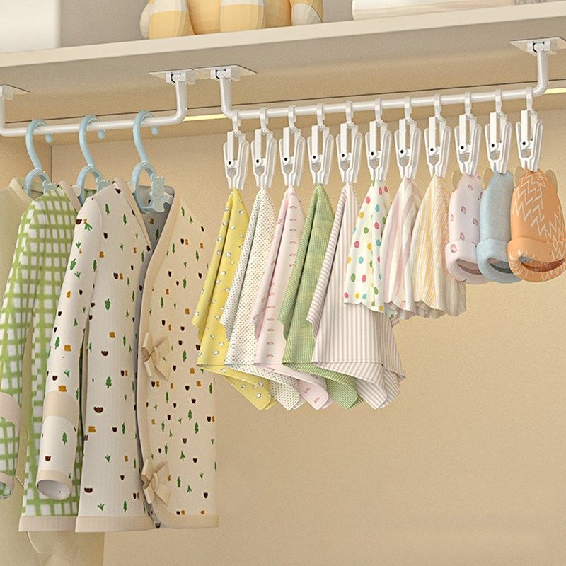 儿童衣柜挂杆帽子收纳神器壁挂免打孔婴儿口水巾毛巾袜子夹子挂钩,淘宝优惠券,粉丝福利购,淘宝优惠卷