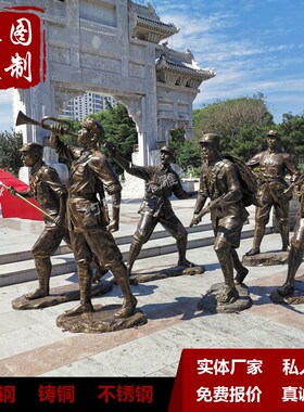 农耕人物民俗小品景观雕像玻璃钢户外庭院雕塑铸铜园林景观公园