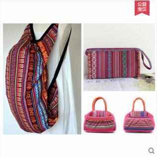 云南民族风布料 沙发套靠枕饭店酒吧桌布窗帘装饰面料,淘宝优惠券,粉丝福利购,淘宝优惠卷