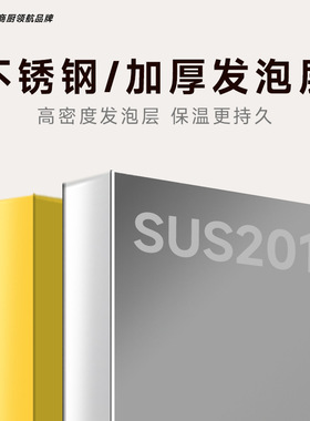 壁挂式冷藏柜工作台挂墙冰箱冷冻展示柜不锈钢商用吊柜快速制冷