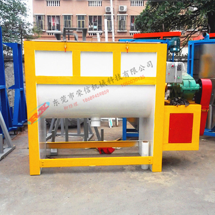 500KG卧式混料机 洗手粉碱性粉体拌料机 除油粉不锈钢搅拌机,淘宝优惠券,粉丝福利购,淘宝优惠卷