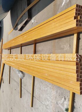 玻璃钢管箱厂家玻璃钢桥架桥架一米玻璃钢多少钱100*50