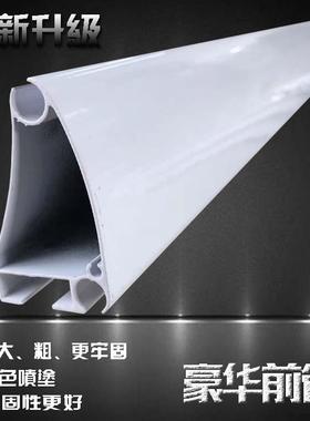 雨棚遮阳棚折叠收伸缩式户外防雨阳台门面铝合金手摇电动升太阳篷