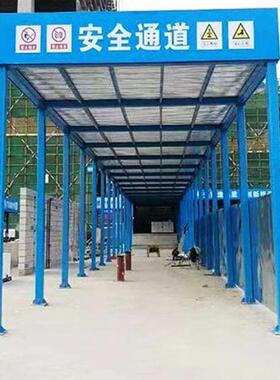 建筑工地钢筋棚防护棚木工加工棚安全通道防护棚钢筋工地防护棚