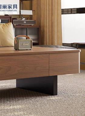 中古茶几客厅家用小户型胡桃木茶几现代简约高级感长方形实木茶几