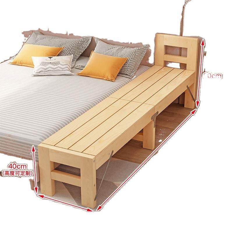 床加宽加长拼接床侧边大人无缝实木儿童拼接神器,淘宝优惠券,粉丝福利购,淘宝优惠卷