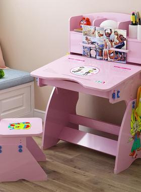 儿童学习桌书柜组合写字桌椅套装小学生书桌女孩男课桌椅家用升降