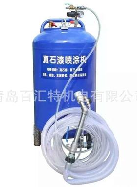 60L真石漆压力桶腻子喷枪弹涂机防水涂料真石漆油漆空气喷涂机