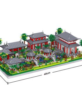 哲高LZ8239苏州园林后门微颗粒中国风建筑模型积木高难度拼装玩具