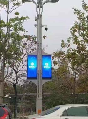 本狮32寸户外灯杆广告机防水发光二极管显示屏智能数字标牌一体机