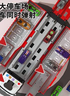 睿爵斯变形弹射轨道货柜车模型滑行汽车可收纳停车场儿童益智玩具
