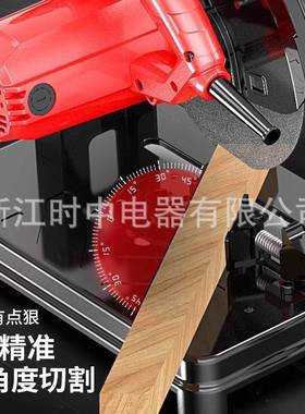 和力切割机小型家用220V大功率台式多功能金属钢型材木工切割机