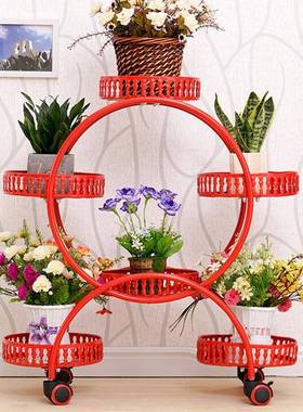 简约铁艺金属花架子移动落地式花盆架客厅阳台多层室内省空间新品