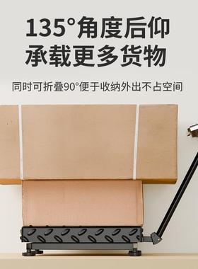 精准电子秤商用台秤摆摊称重电子称小型家用150公斤300kg落地磅秤