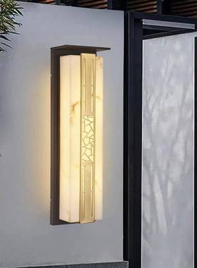 防锈户外太阳能别墅花园防长条壁灯新中式感应大门院子复古