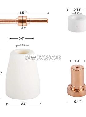 PT-31温州40A等离子切割配件LG40电极喷嘴120PCS保护罩分流器