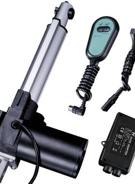 大功率推杆电机拖一拖一拖二沙发电动调节杆伸缩杆有刷电机垒德株