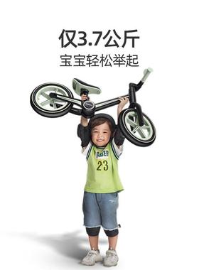 bebehoo儿童平衡车可折叠滑行车两轮无脚踏自行车滑行宝宝学步车