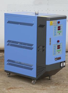 供应双机一体模温机自动恒温水温油温双温双控模温机