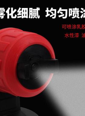 卡夫威尔20V锂电喷漆枪油漆喷枪神器家用水电工墙面充电式