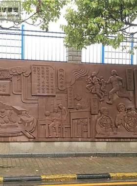 石雕浮雕汉白玉文化人物浮雕革命战争墙贴大理石浮雕壁画制定挂件