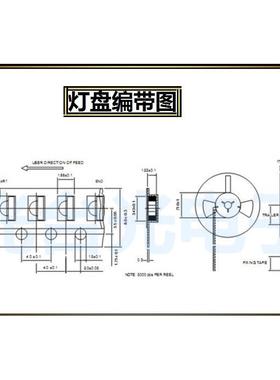 侧发光led二极管LED灯珠贴片1206灯珠侧面1204兰蓝色灯光3210smd