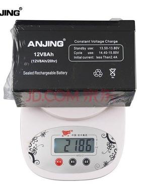 ANJING蓄电池12V8AH铅酸免维护蓄电池ANJING蓄电池现货供
