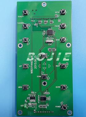 写真机按键板UV平板卷材打印机显示屏按键控制板五代喷头控制板卡
