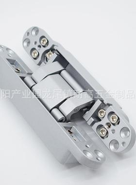 包邮150*25三维可调暗铰链锌合金合页暗藏式门铰隐形门合页G40