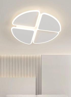 奶油风客厅吸顶灯卧室现代简约led北欧餐厅吊灯全屋套餐组合灯具
