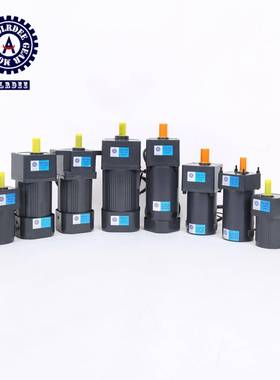 直流调速齿轮减速电机24V