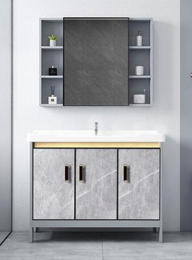 带搓衣板太空铝洗衣柜阳台洗衣槽池陶瓷洗手台盆落地式浴室柜组合