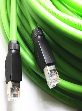 CAT6-SFTP绿色高柔性工业以太网双屏蔽拖链网线生产6类拖链跳线