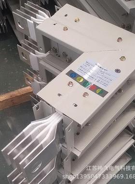 供应密集型母线槽浇筑防水耐火绝缘插接封闭式母线槽空气型母线槽