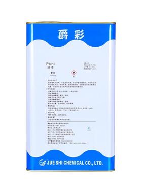 油漆涂料调色粉珠光金粉颜料粉彩色粉闪光金属粉镀银装饰粉1KG定