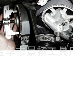 5件套凸轮轴链轮拉马套组量大价优可汽修汽保工具