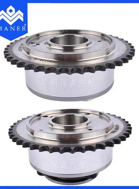 新款现代2.0L汽车配件进气排气凸轮轴齿轮链轮适用于24350-2E201