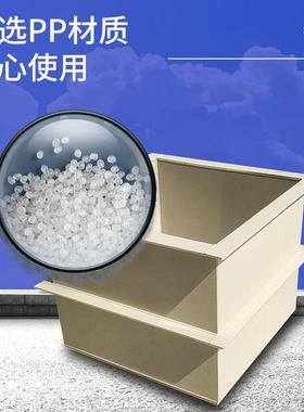 PP电镀槽电解槽耐酸碱腐蚀水箱污水处理设备酸洗槽pp塑料箱