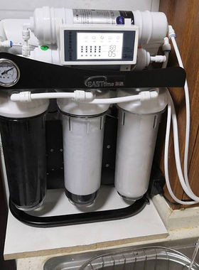 无桶反渗透净水器家用商用600g纯水机400g过滤器ro膜DIY直饮800g