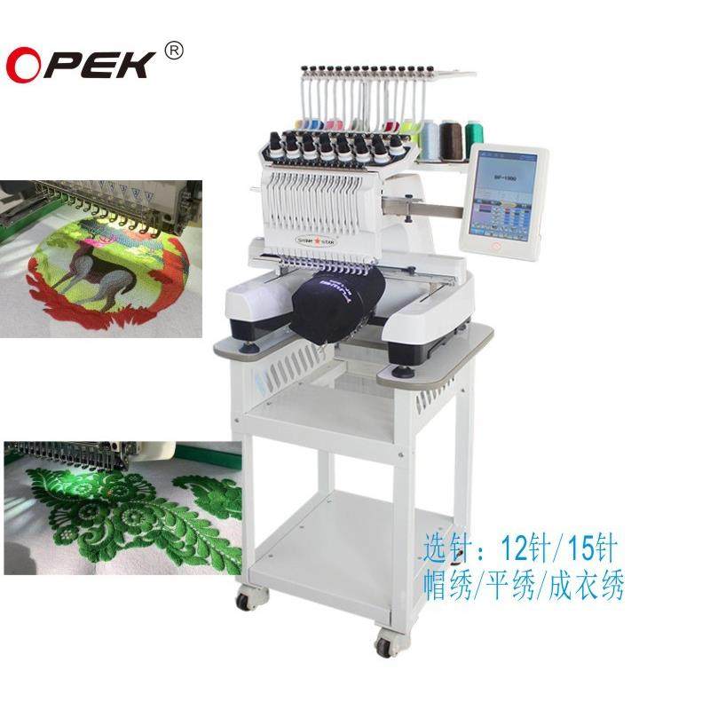 多头绣花机,工厂用,窗帘床罩绣,帽子logo绣,操作简单多功能,淘宝优惠券,粉丝福利购,淘宝优惠卷