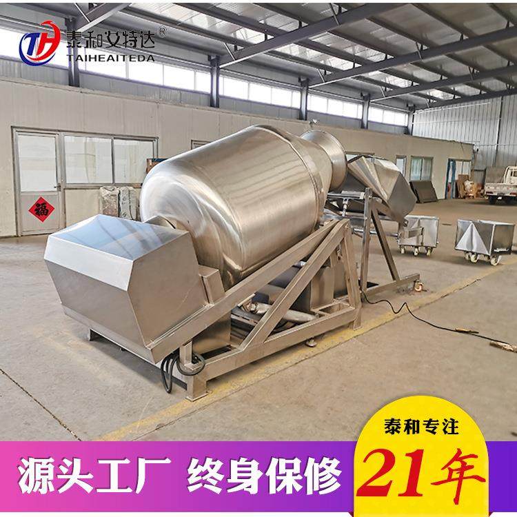 热销全自动真空滚揉机牛羊猪头整鸡整鸭肉制品腌制机变频商用,淘宝优惠券,粉丝福利购,淘宝优惠卷