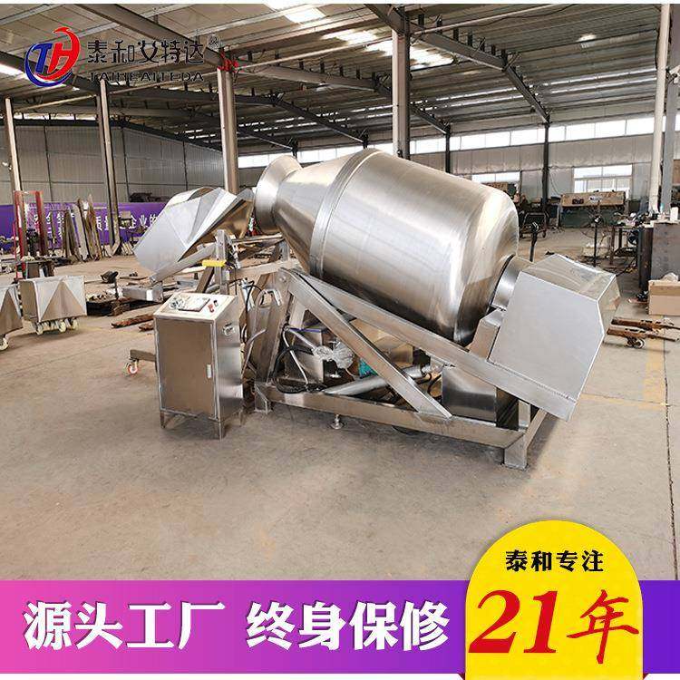 热销全自动真空滚揉机牛羊猪头整鸡整鸭肉制品腌制机变频商用,淘宝优惠券,粉丝福利购,淘宝优惠卷