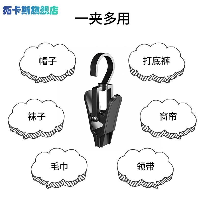 帽子收纳神器衣柜衣橱帽夹子挂帽子架多功能围巾袜子内衣收纳架,淘宝优惠券,粉丝福利购,淘宝优惠卷