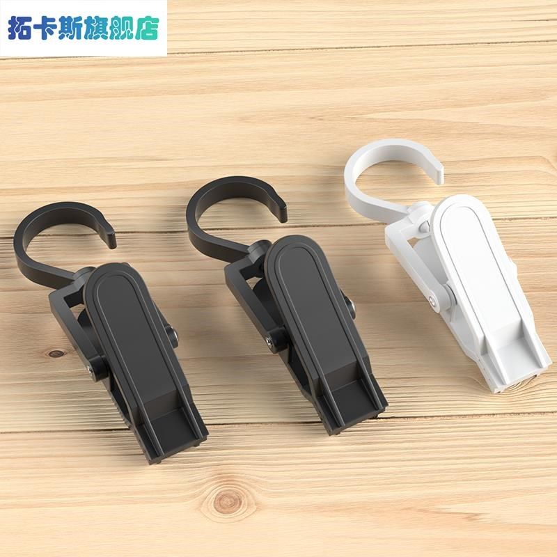 帽子收纳神器衣柜衣橱帽夹子挂帽子架多功能围巾袜子内衣收纳架,淘宝优惠券,粉丝福利购,淘宝优惠卷