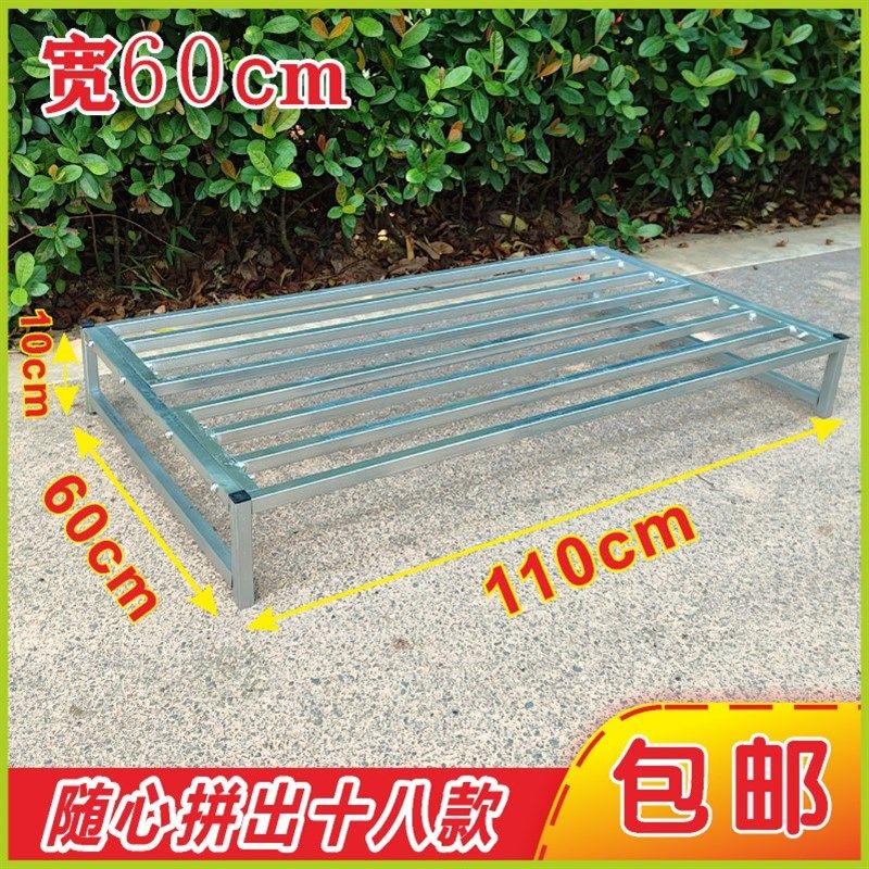 宽60长110高可选置物架花架盆景架摆滩市场展示层架阳台户外垫架,淘宝优惠券,粉丝福利购,淘宝优惠卷